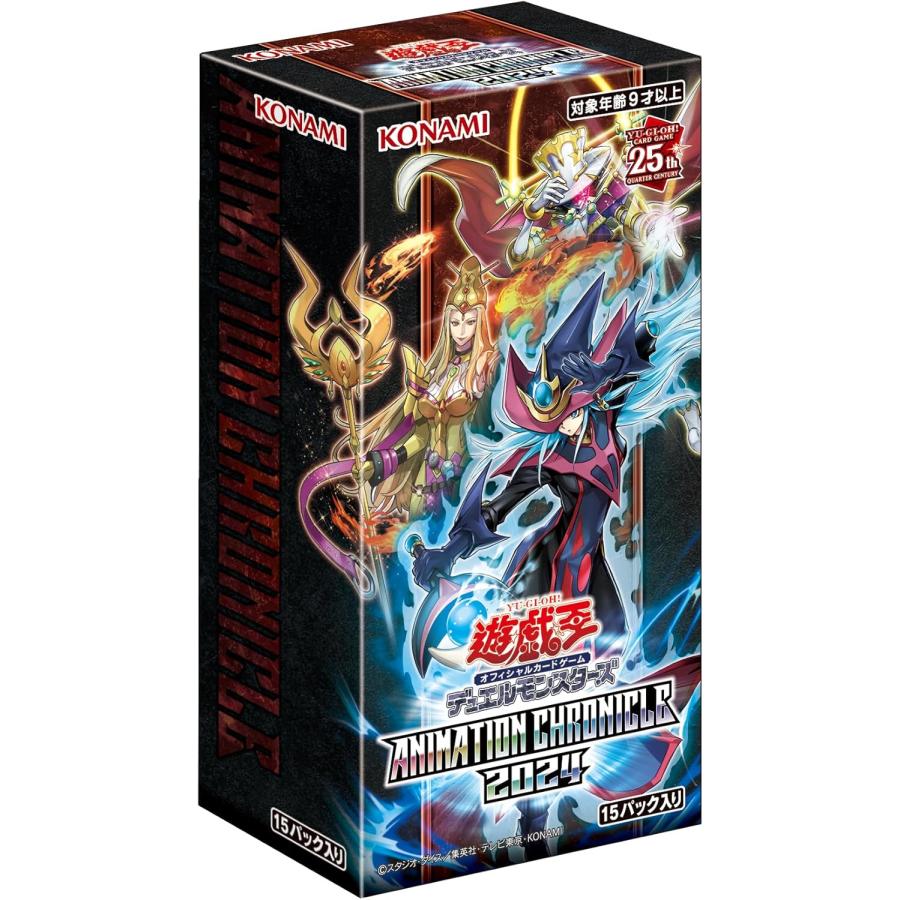 買取当番trading-card 買取価格比較