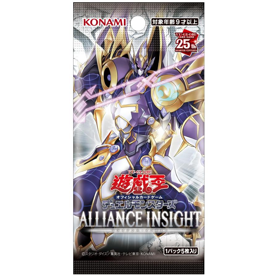 遊戯王オフィシャルカードゲーム デュエルモンスターズ 遊戯王 遊戯王オフィシャルカードゲーム デュエルモンスターズ 遊戯王