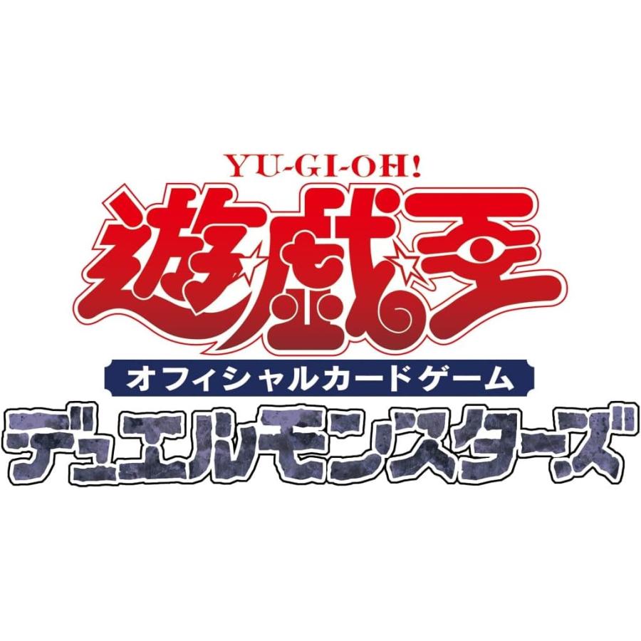 遊戯王オフィシャルカードゲーム デュエルモンスターズ 遊戯王 遊戯王オフィシャルカードゲーム デュエルモンスターズ 遊戯王