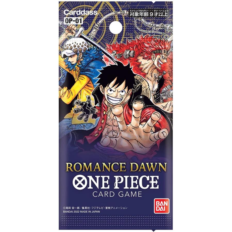 新品 ONE PIECEカードゲーム ロマンスドーン 4BOX 未開封品 bskampala.com