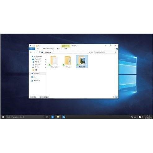 Microsoft Windows 10 / 11 Pro 32bit/64bit 正規プロダクトキー 日本語対応　認証保障　新規インストール版｜mercadosnowpc｜03