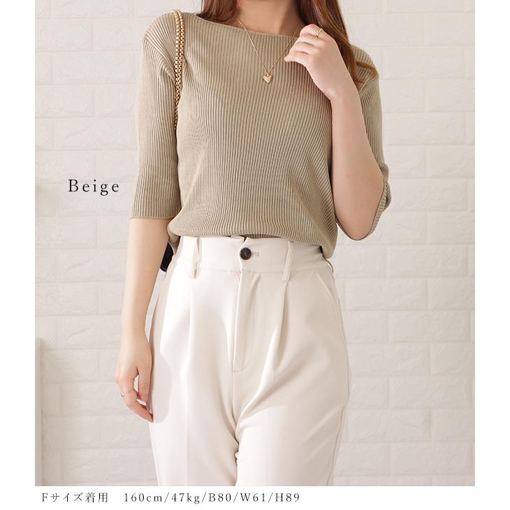 Lace Ladies リブニット アイスシルクセーター 半袖 ホワイト