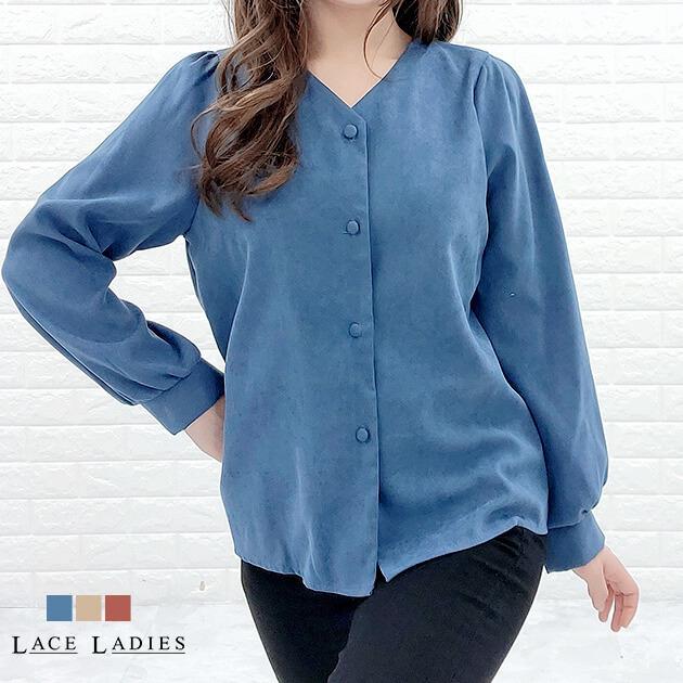 Vネック ボタン付き長袖 ブラウス トップス レディース ワイシャツ カジュアル 長袖 無地 大人 女性 ビジネス フォーマル 通勤 入学式 Al146 レースレディース 通販 Yahoo ショッピング