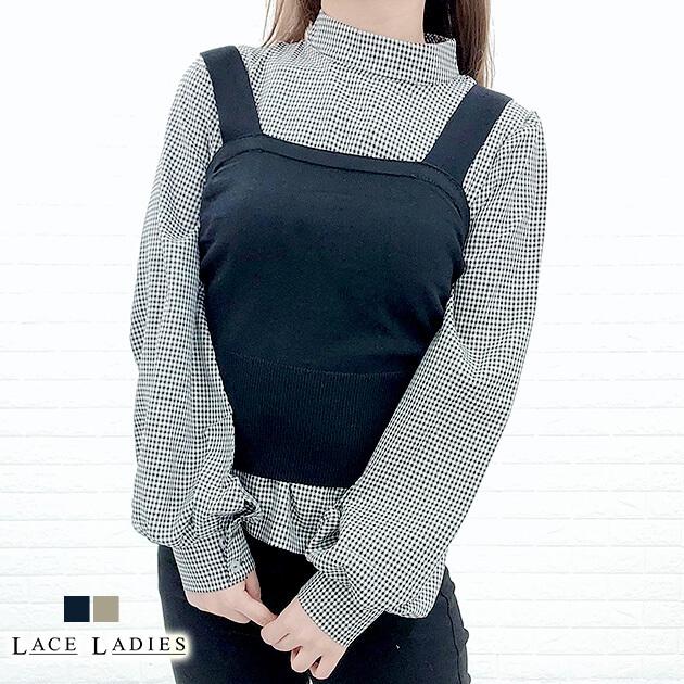 Lace Ladies ニットベスト ブラウス2枚セット カジュアル