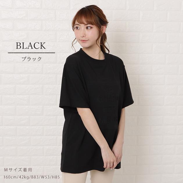 Lace Ladies（レースレディース） 半袖 オーバーサイズ Tシャツ