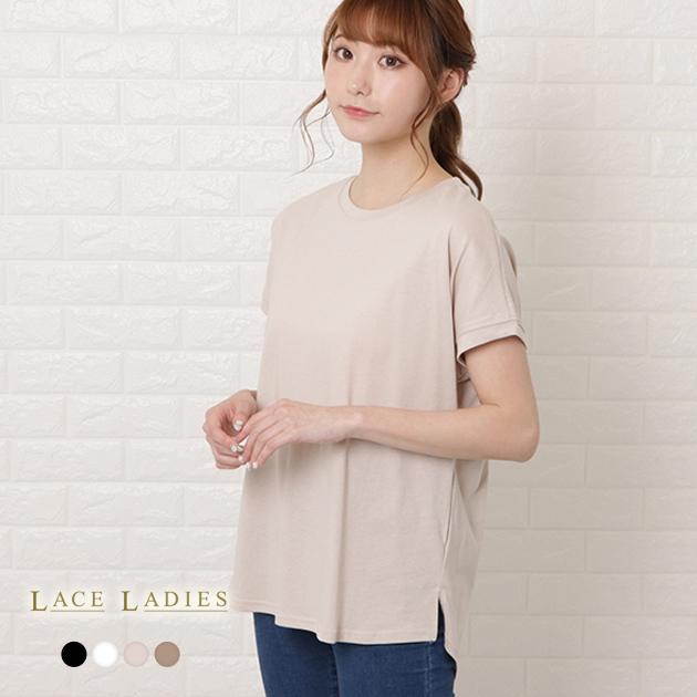 Lace Ladies フレンチスリーブ クルーネック カットソー Tシャツ