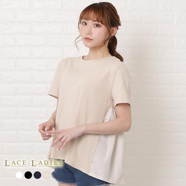 Lace Ladies（レースレディース） バックフレア 半袖 Tシャツトップス