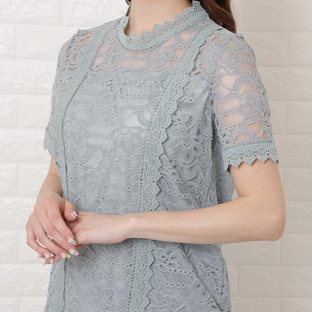 Lace Ladies（レースレディース） スタンドカラー 総レース 半袖