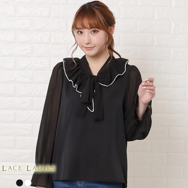 Lace Ladies（レースレディース） ラッフルフレア ボウタイ ブラウス