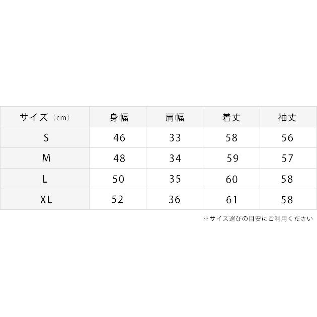 Lace Ladies（レースレディース） ラッフルフレア ボウタイ ブラウス