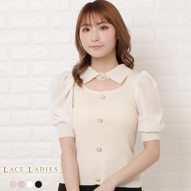 Lace Ladies チョーカー リブ サマーニット トップス レディース