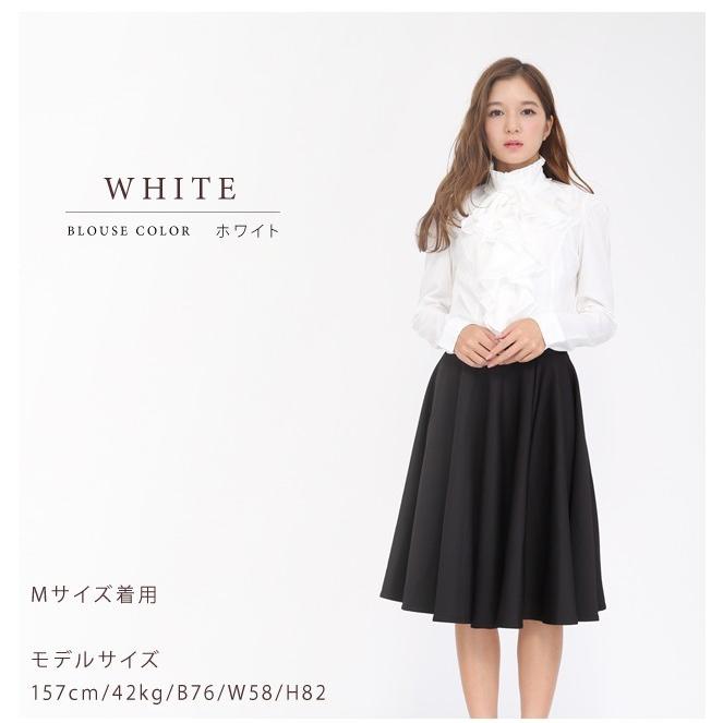 Lace Ladies ラグジュアリー フリル 長袖ブラウス シャツフワフワ 長袖