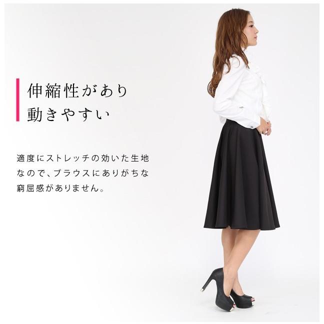 ラグジュアリー フリル 長袖ブラウス シャツフワフワ 長袖 上品 ラグジュアリー フリル 長袖ブラウス シャツフワフワ 長袖 上品