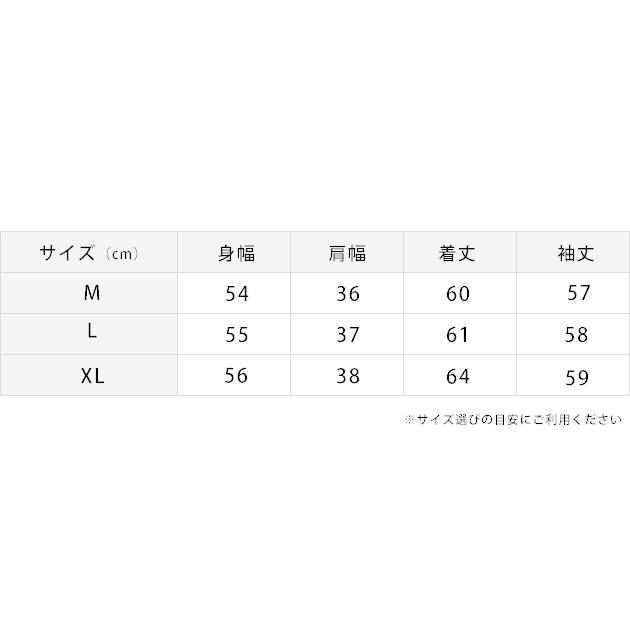 スクエアネック 楊柳 ブラウス トップス レディース 長袖 フレア 無地 春 秋 シンプル ナチュラル フェミニン きれいめ カジュアル｜mercalifassion｜16