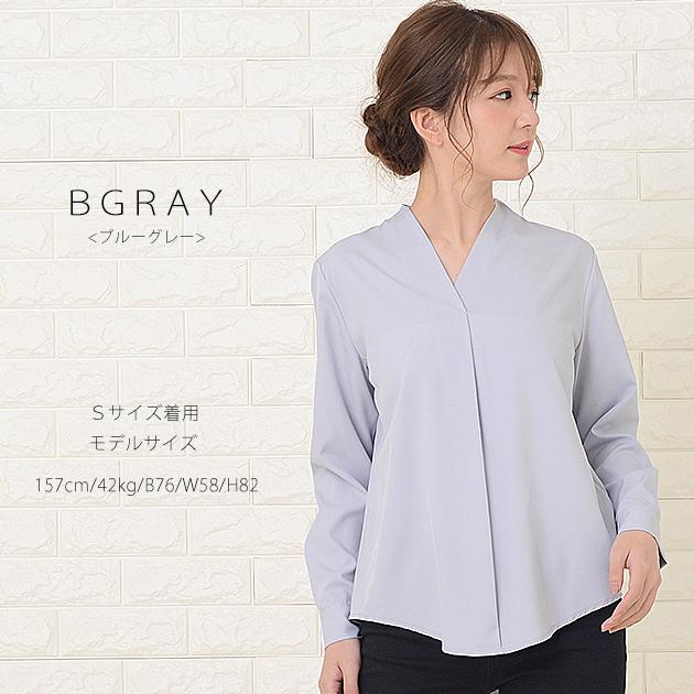 Lace Ladies（レースレディース） ブラウス レディース ノーカラー V