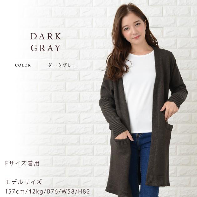 Lace Ladies（レースレディース） ロング ニットカーディガン 長袖