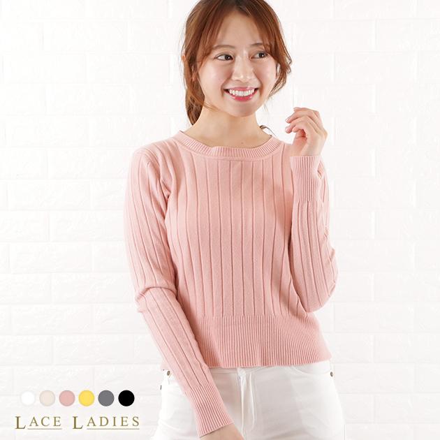 Lace Ladies（レースレディース） クルーネック リブニット プル