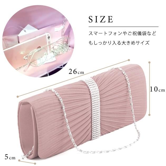 La Regale　ラレガール　パーティーバッグ　ラインストーン　ショルダー セール】 ラインストーンショルダー （ショルダーバッグ）｜LA
