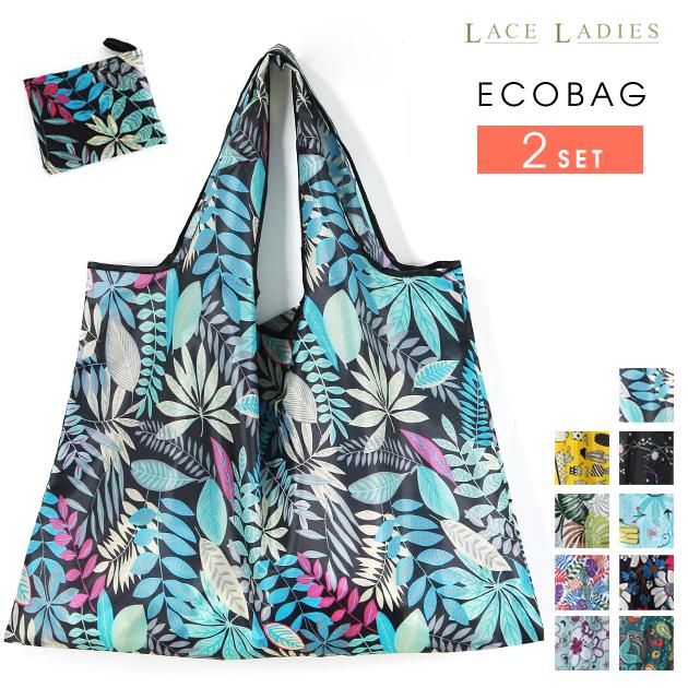 2枚セット エコバッグ 折りたたみ コンパクト エコバック おしゃれ コンビニ レジ袋 大きい 大容量 レジカゴ トートバッグ 大きめ Bg13 レースレディース 通販 Yahoo ショッピング