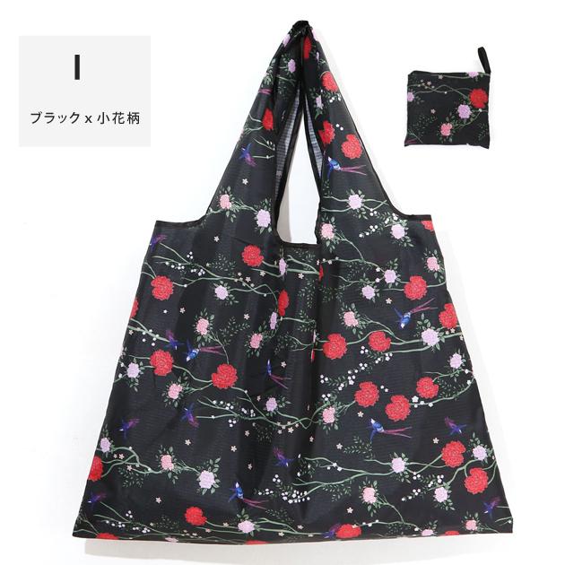 けい LACE COLORFUL CUT TOP＆エコバッグ Lace Ladies（レースレディース） 【2枚セット】エコバッグ 折りたたみ