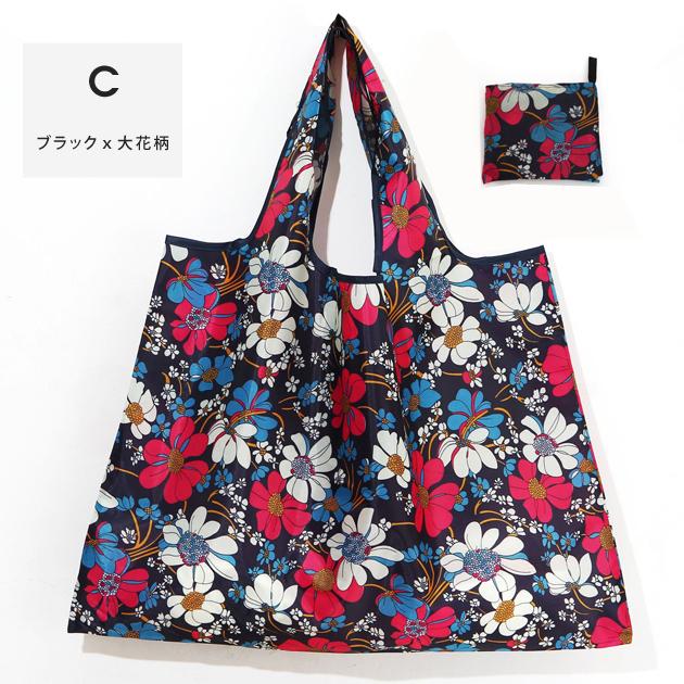 Lace Ladies（レースレディース） 【2枚セット】エコバッグ 折りたたみ