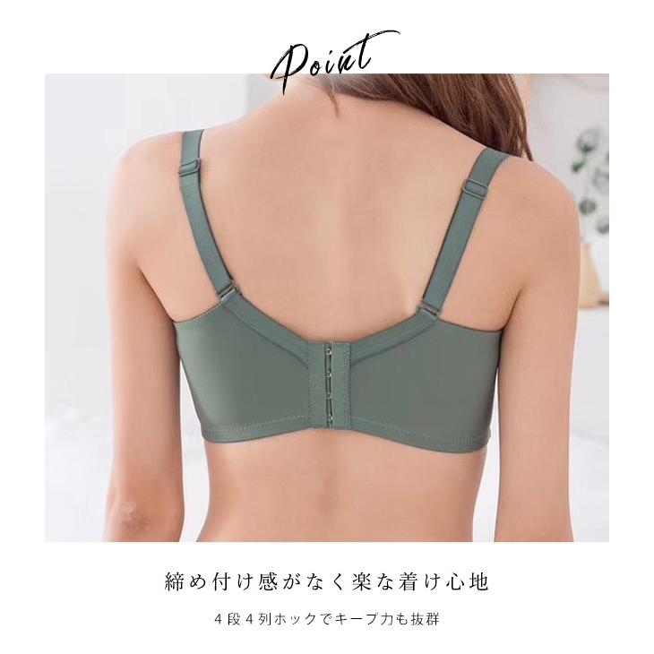 Lace Ladies（レースレディース） チャーム付き ノンワイヤー