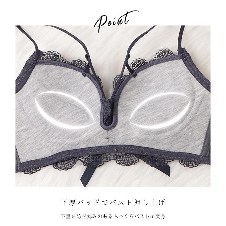 Lace Ladies（レースレディース） ダブルストラップ レース ブラジャー