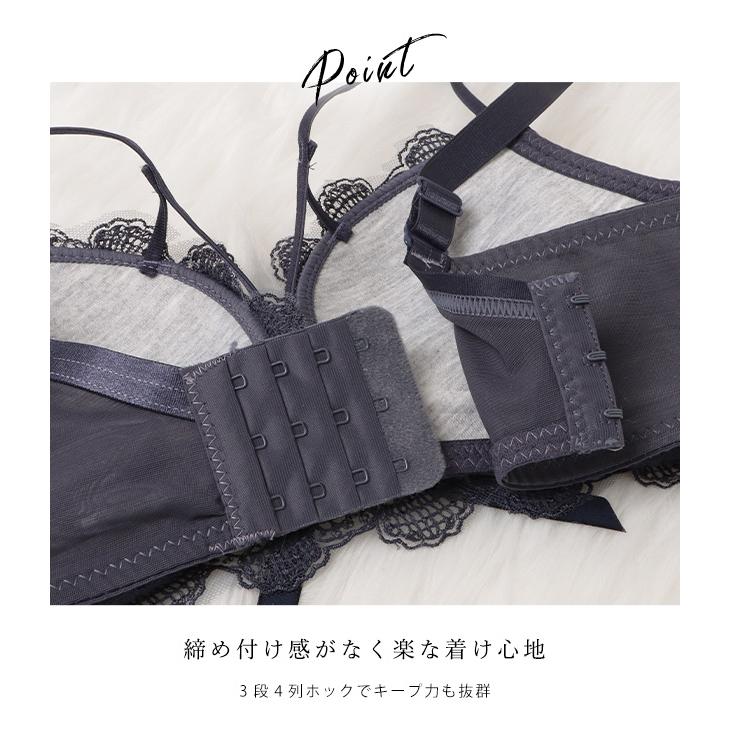 Lace Ladies（レースレディース） ダブルストラップ レース ブラジャー