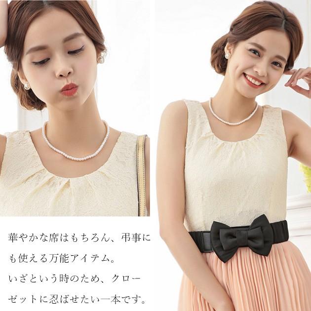 Lace Ladies（レースレディース） イミテーションパール一連