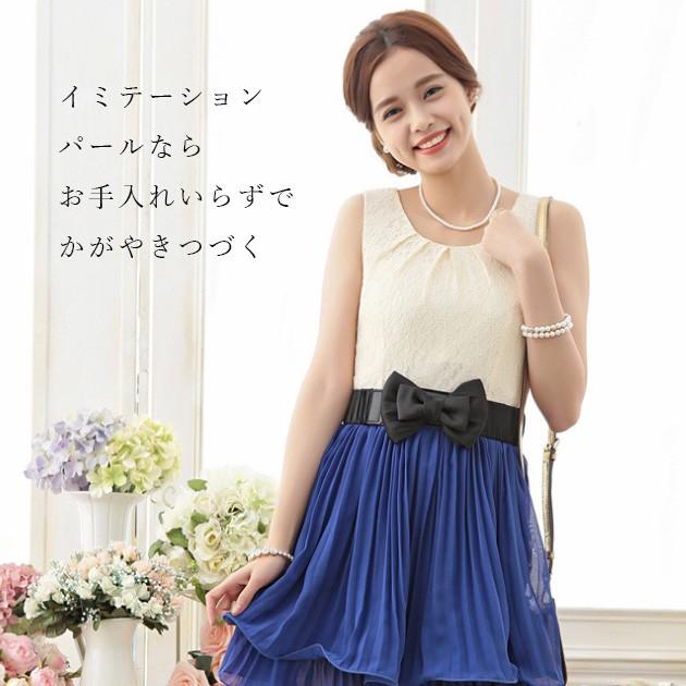 Lace Ladies（レースレディース） イミテーションパール一連