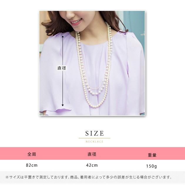 イミテーションアクセサリー約3kg Lace Ladies 三連パールロングネックレス レディース 春 夏 秋