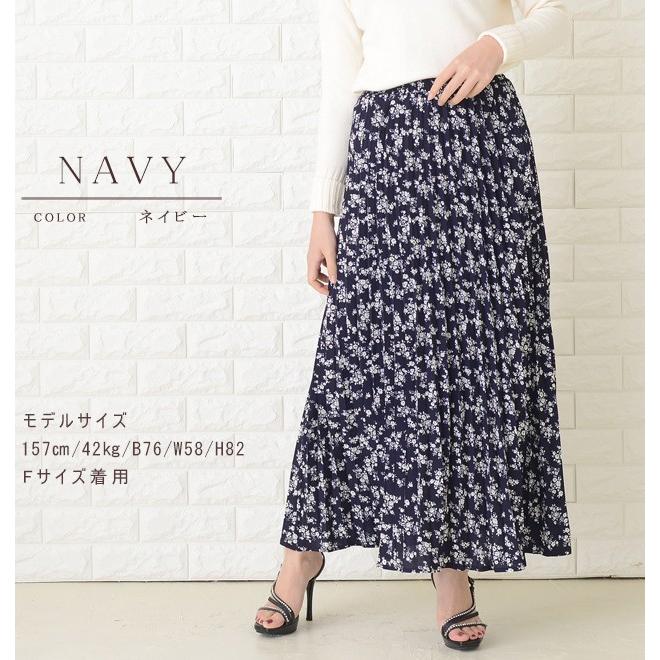 Lace Ladies（レースレディース） 小花柄 ロング プリーツスカート