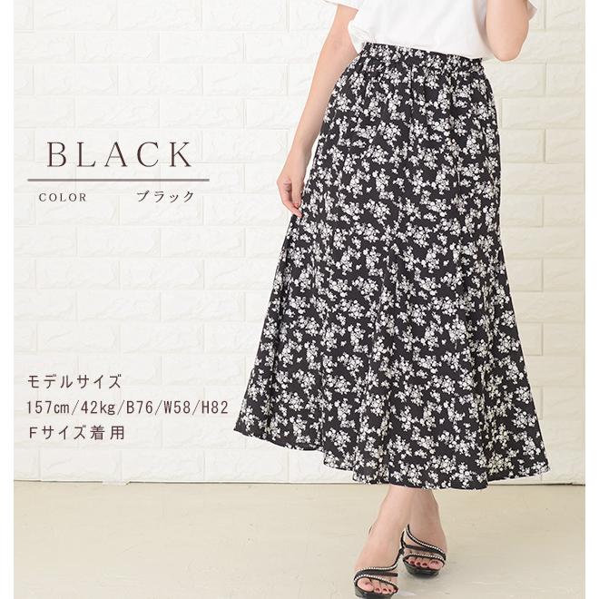 花柄ロングスカート フラワープリント レース スカート きれいめ 花柄ロングスカート フラワープリント レース スカート きれいめ