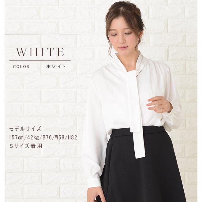 girlish ポピーブラウスⅡ ホワイト girlish ポピーブラウスⅡ ホワイト - メルカリ