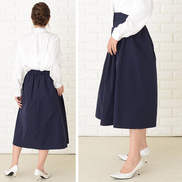 Lace Ladies（レースレディース） シンプルふんわりスカート無地