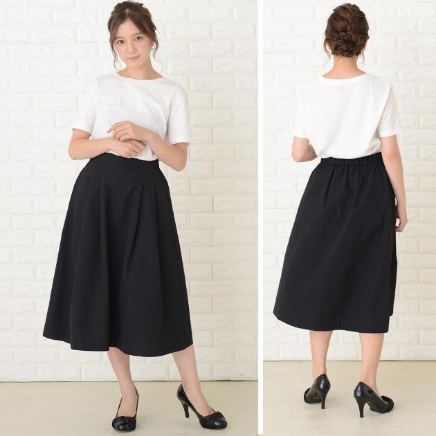 Lace Ladies（レースレディース） シンプルふんわりスカート無地