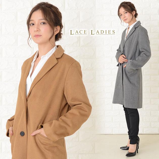 チェスターコート ロング丈 ロングコート ベージュ ブラック 秋 冬 春 秋冬 ゆったり オーバーサイズ 黒 チェスターコート 秋冬コート レディース アウター 通勤 Df12 レースレディース 通販 Yahoo ショッピング