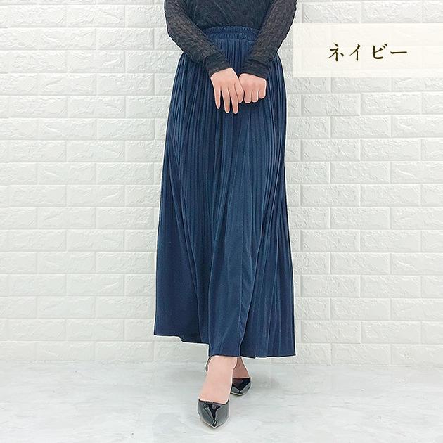 Lace Ladies プリーツスカート 細見えスカートフレアスカート 無地