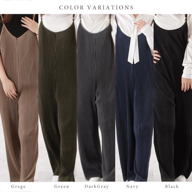 Lace Ladies（レースレディース） 幅広 ワイドパンツ オールインワン