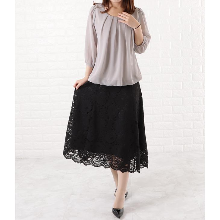 Lace Ladies（レースレディース） シフォンブラウス 長袖 レディース