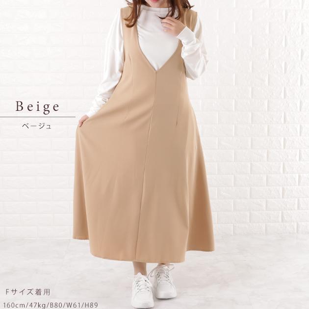 Lace Ladies（レースレディース） ジャンパースカート ロング