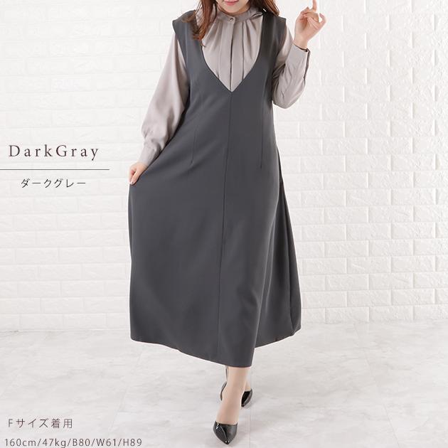 未使用⭐︎CLANE スリットジャンパースカート 黒 Lace Ladies ジャンパースカート ロングワンピース ノースリーブ