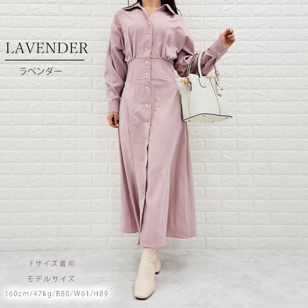 Lace Ladies（レースレディース） ウエスト切替シャツワンピース