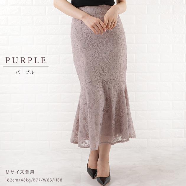 きれいめ　フェミニン ❤︎ ブルー　グレー　レース　花柄　他　美人百花　まとめ売り szf51_1.jpg