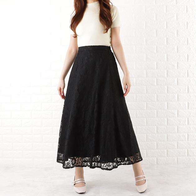 スカート 総柄 フレア ハイウエスト Aライン グラフィック 綺麗 Lace Ladies 花柄 レース フレア ロング スカート レディース A