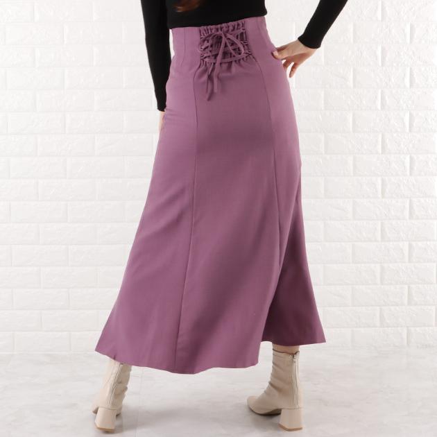 〓新品〓ウンガロフィーバー　フレアスカート　Mパープル 華やかスタイルが叶う バルーンフレアスカート（マキシ・ロング