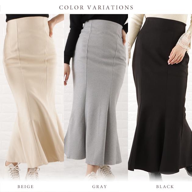 新品未使用美品！ロングマーメイドスカート Lace Ladies スリット ロング マーメイド スカート レディース