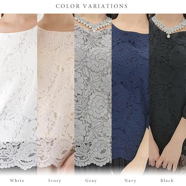 BEIGE ベイジ/レースブラウス/高級感/綺麗め/新品未使用 洗える】EVA / ハイネックロングスリーブブラウス （シャツ