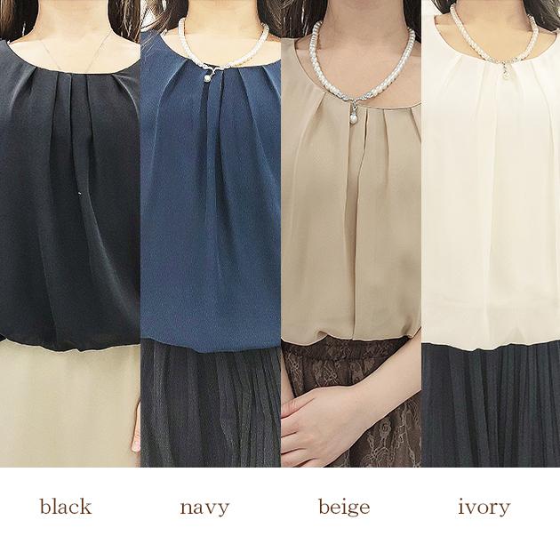 Lace Ladies シフォン レース ブラウス 半袖 レディース