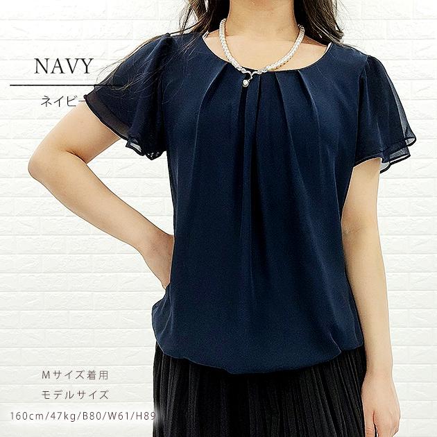 Lace Ladies シフォン レース ブラウス 半袖 レディース